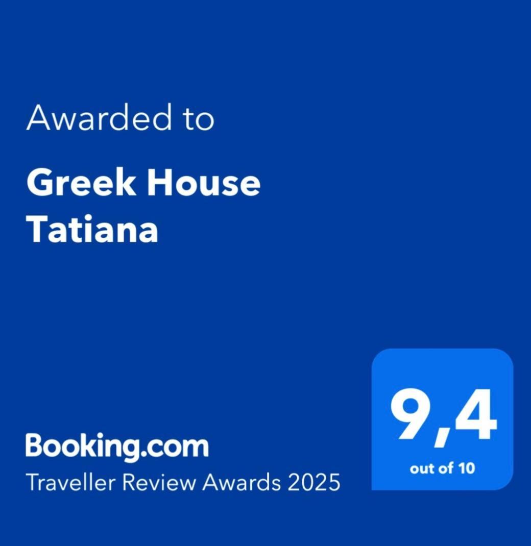 Greek House Tatiana Villa Kos Exterior photo